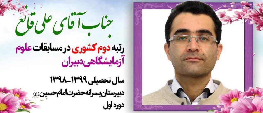 لورم ایپسوم