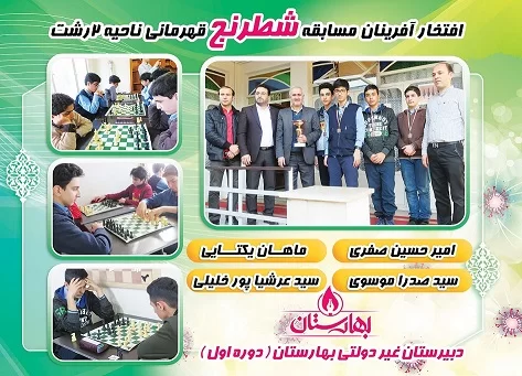 لورم ایپسوم